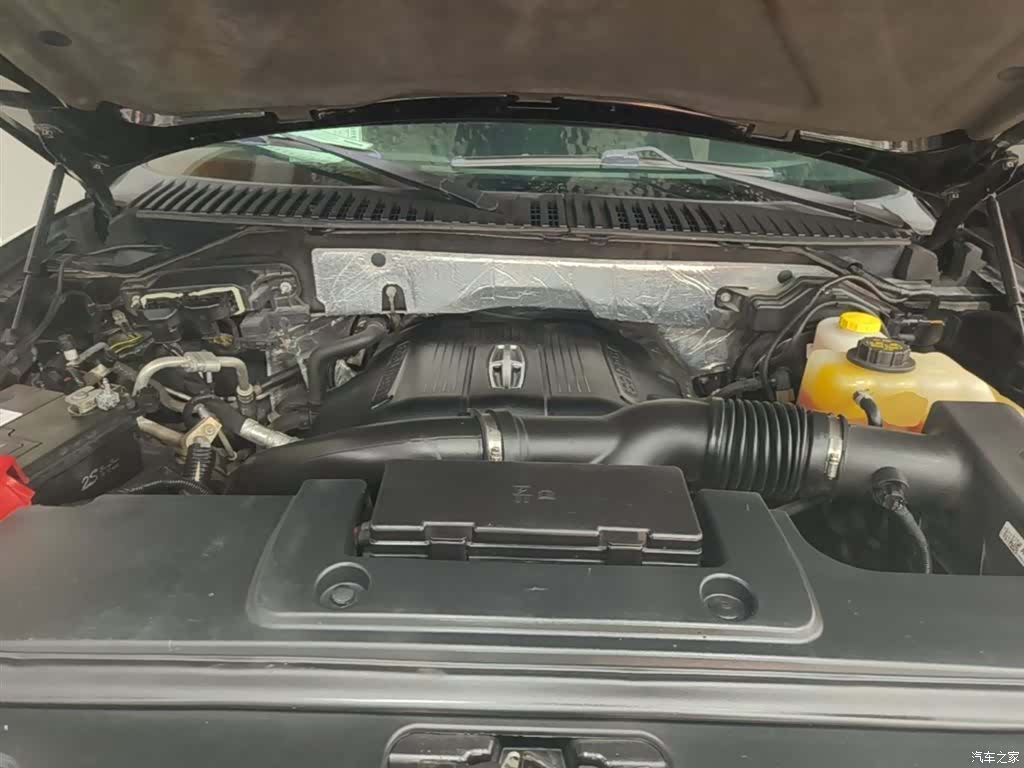 Lincoln Navigator, 2016 20