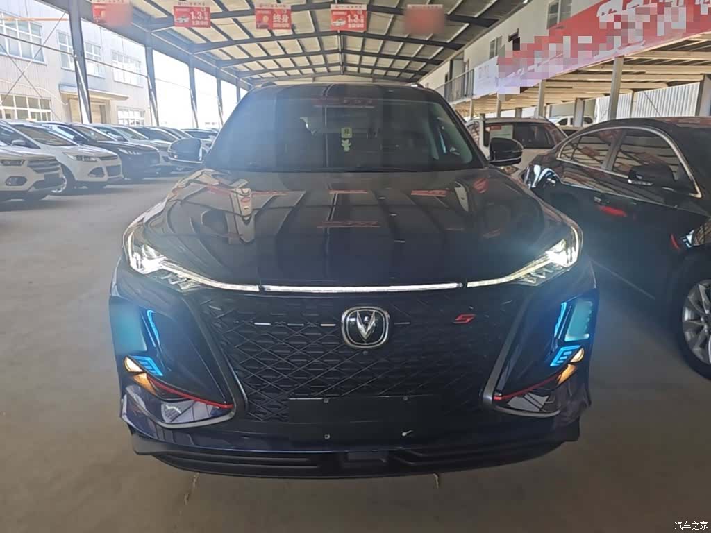 Changan CS75, 2021 3