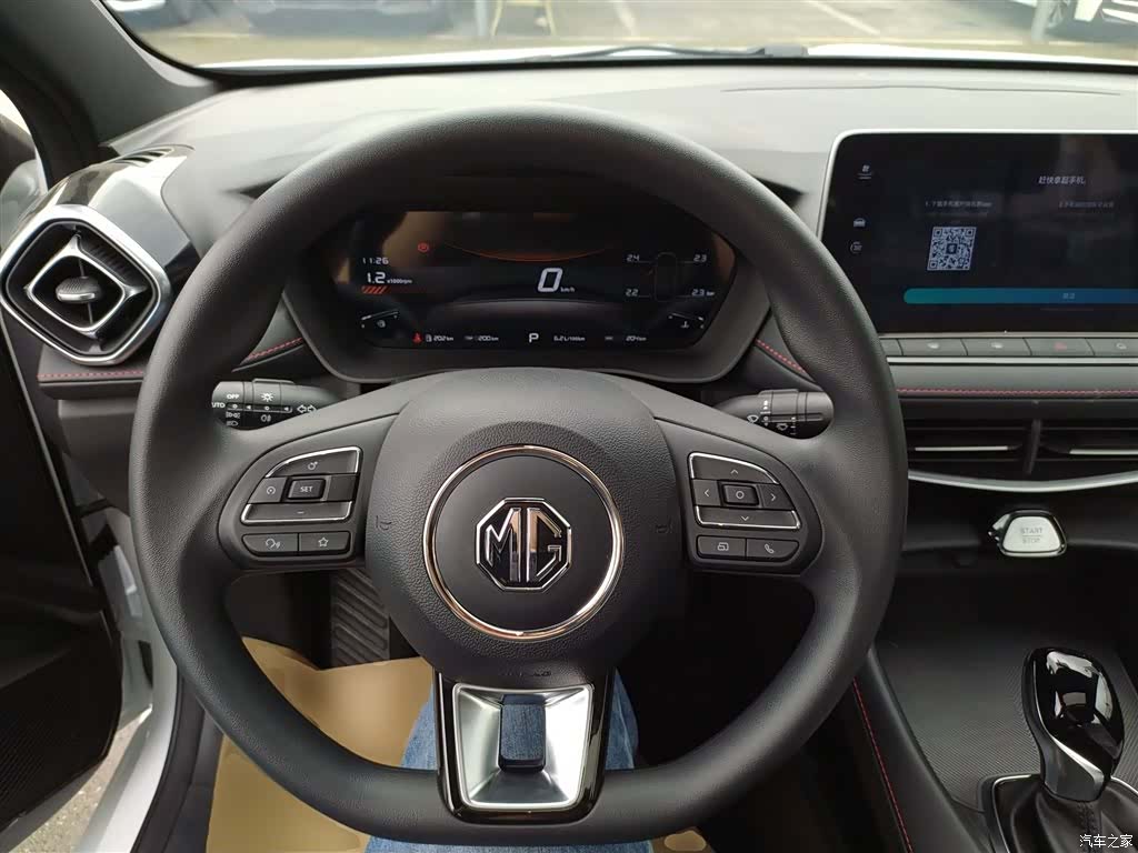 MG MG5, 2026 11