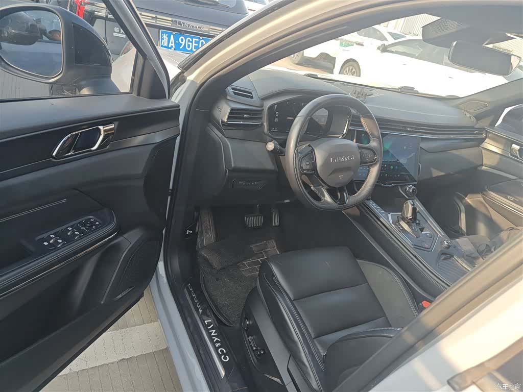 Lynk & Co 01, 2023 12