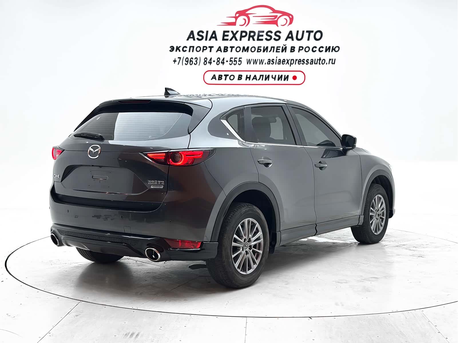 Mazda CX-5, 2021 4