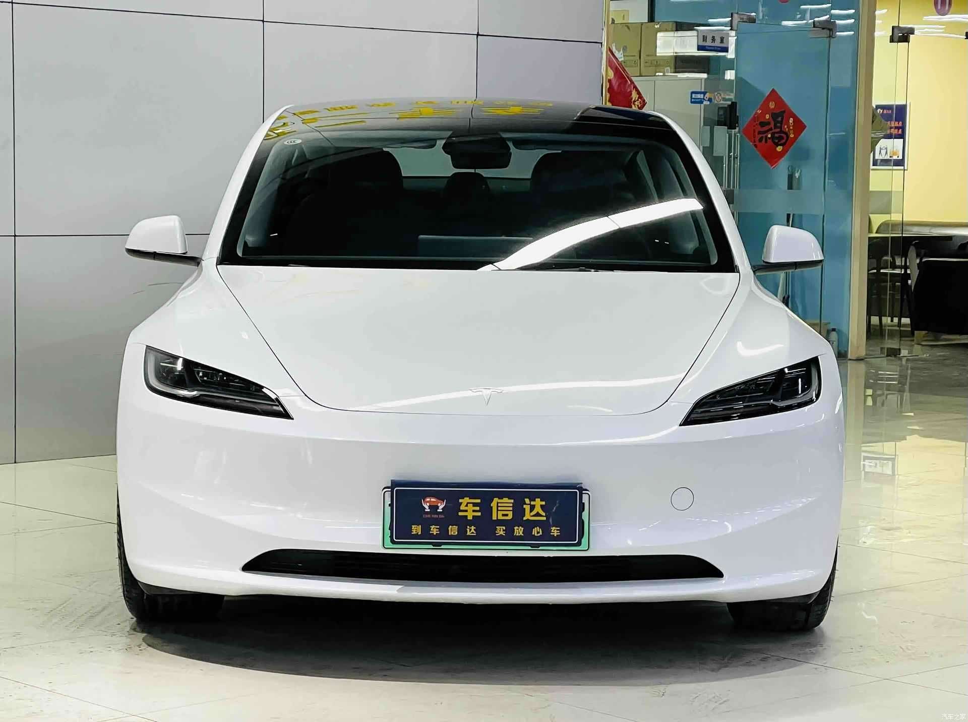 Tesla Model 3, 2024 2