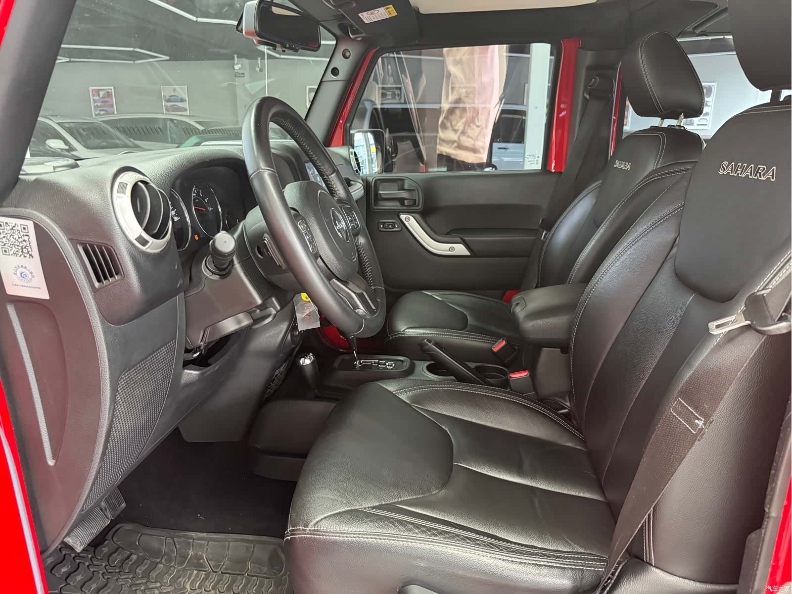 Jeep Wrangler, 2017 10