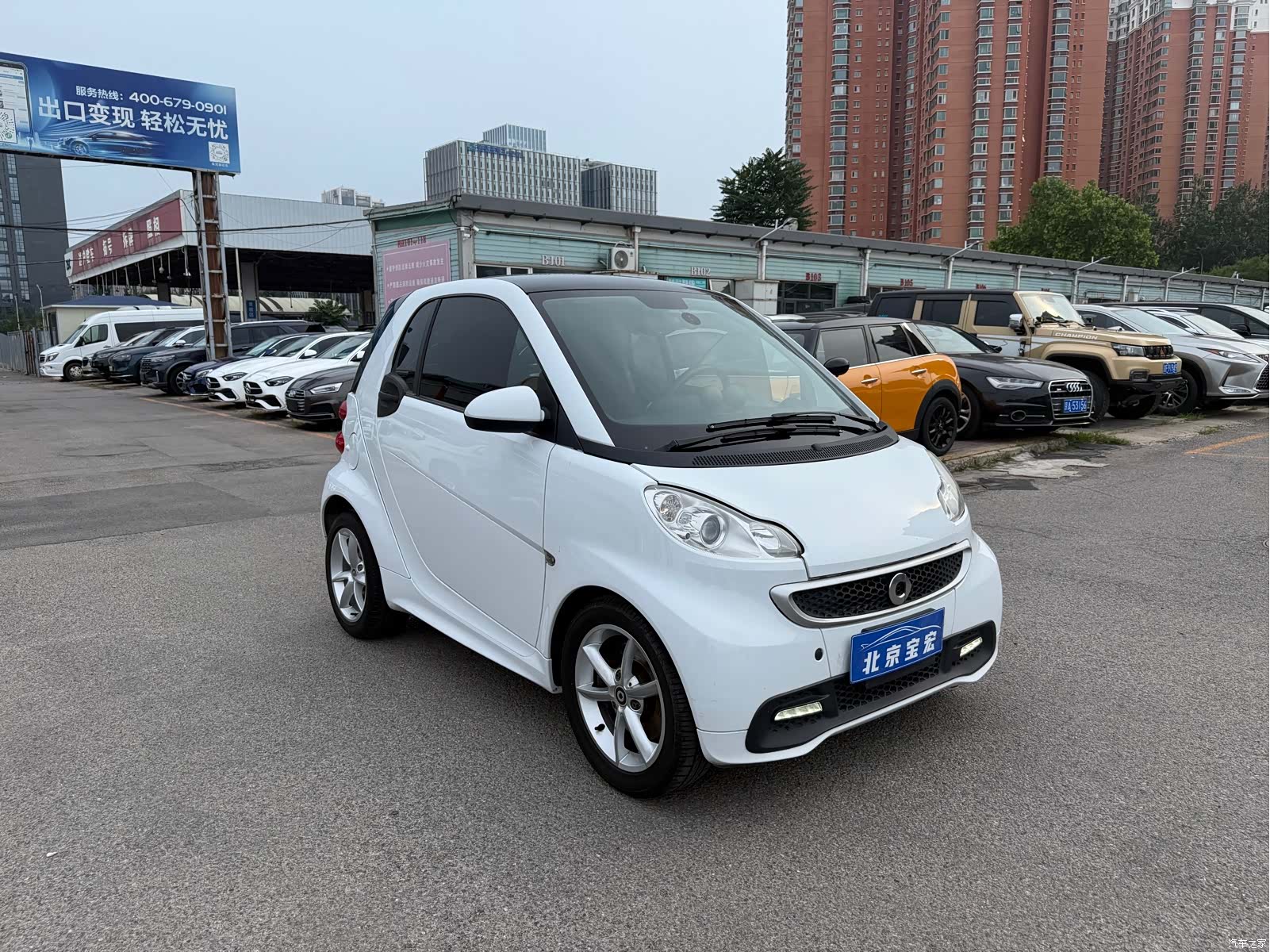 Smart Fortwo, 2014 3