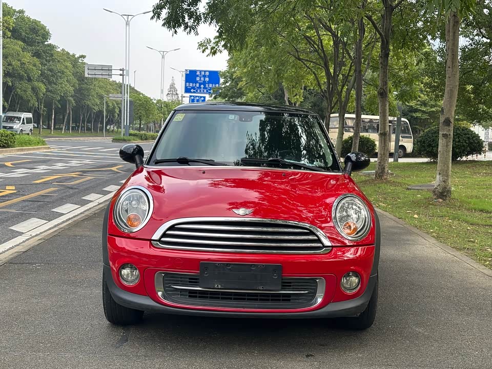 MINI MINI