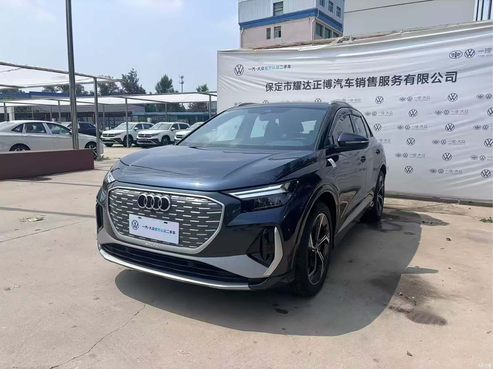 Audi Q4 e-tron, 2024 1