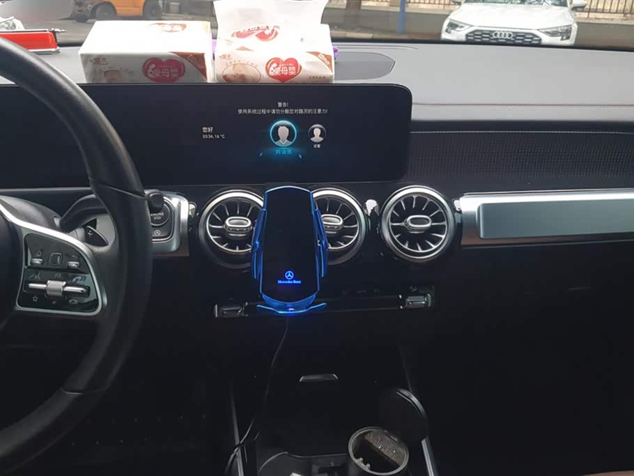Mercedes-Benz GLB Mercedes-Benz GLB