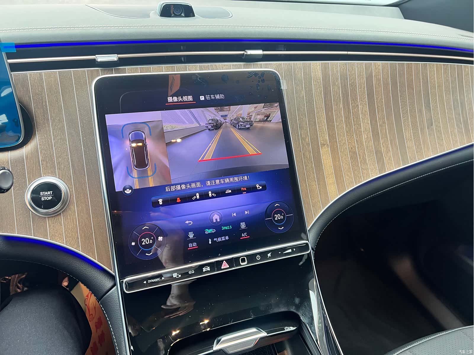 Mercedes-Benz EQE, 2025 все фото