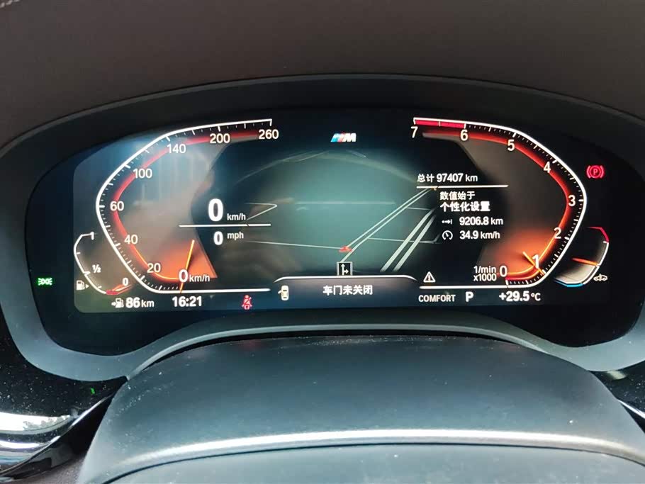 BMW 5 series BMW 5 series