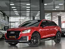 �µ�Q2L 2021�� 35 TFSI ʱ�ж�����
