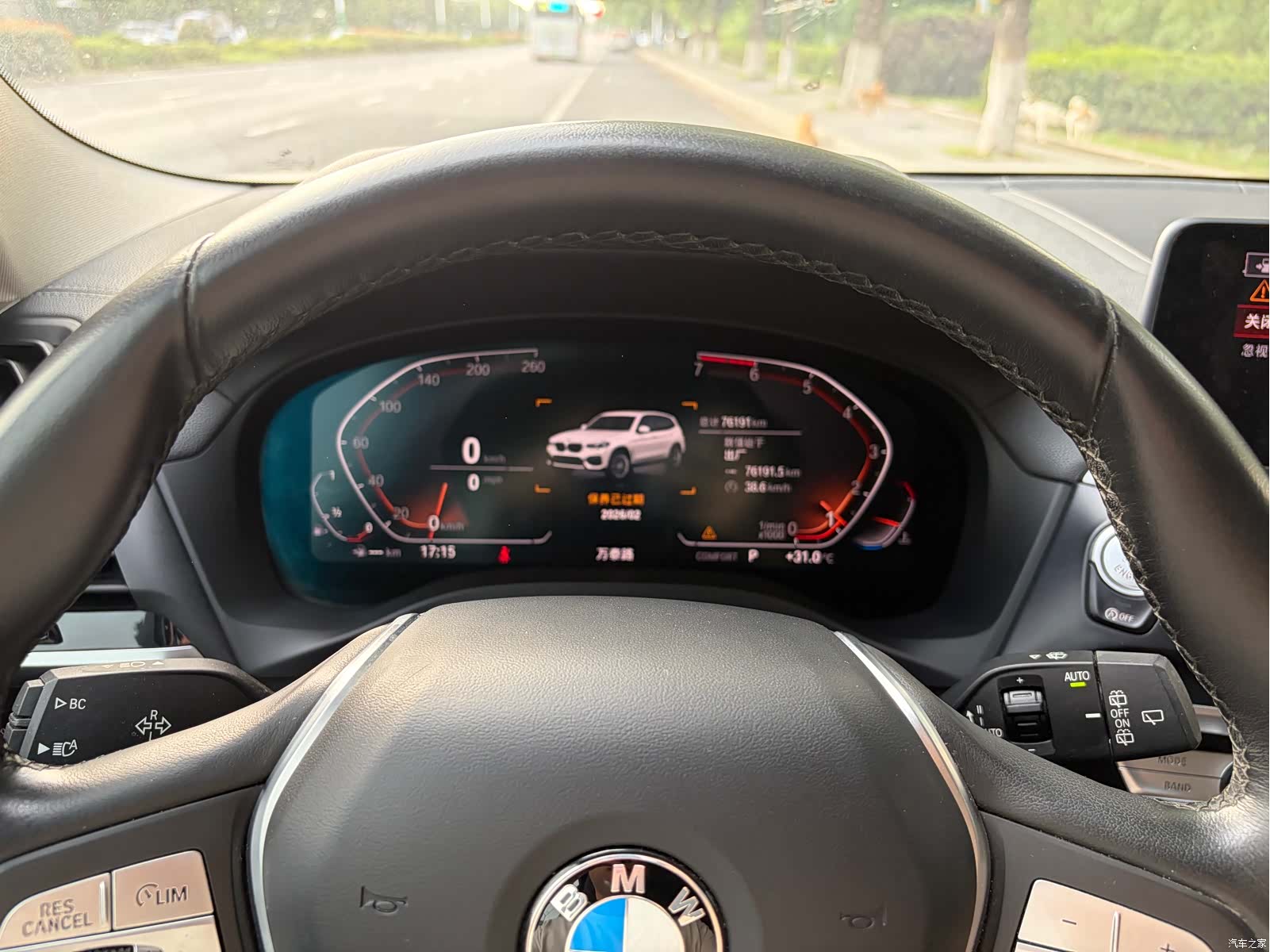 BMW X3, 2020 12