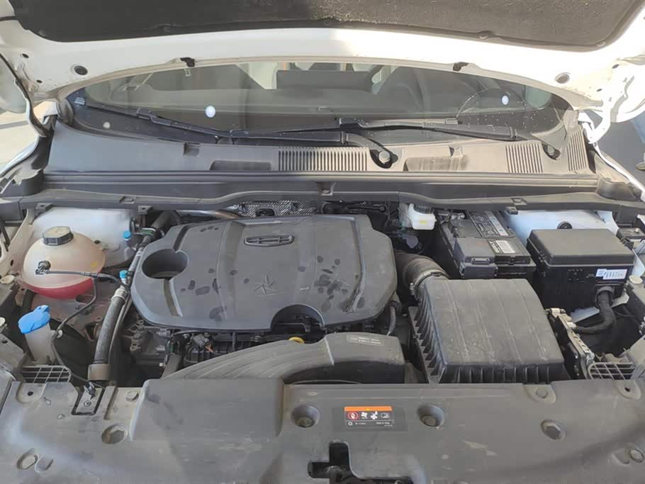 Geely Collray