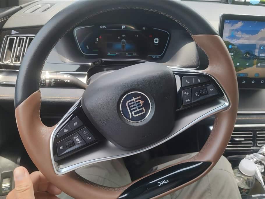 BYD Tangxin Energy BYD Tangxin Energy