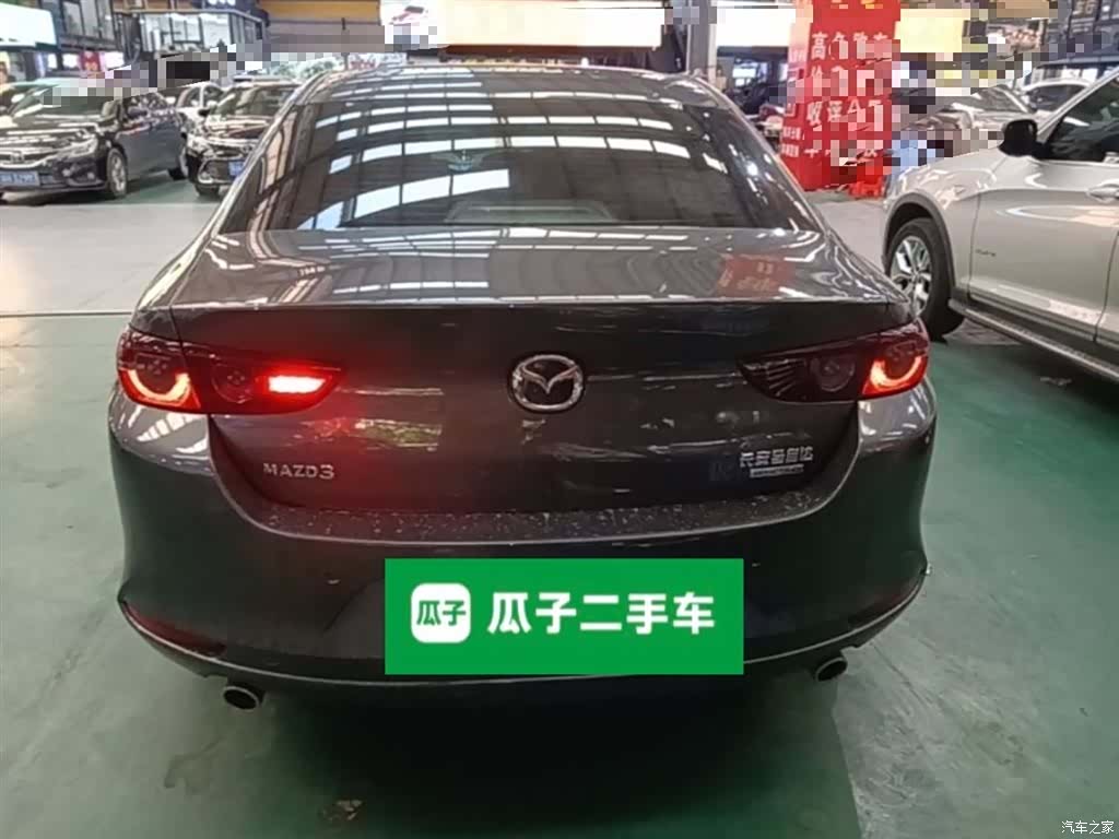 Mazda Mazda3, 2021 6