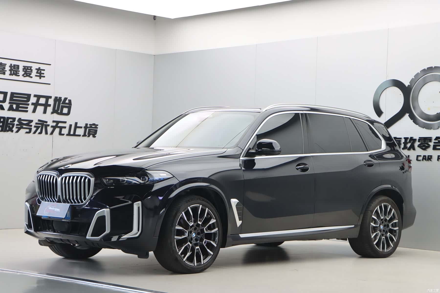 BMW X5, 2025 3