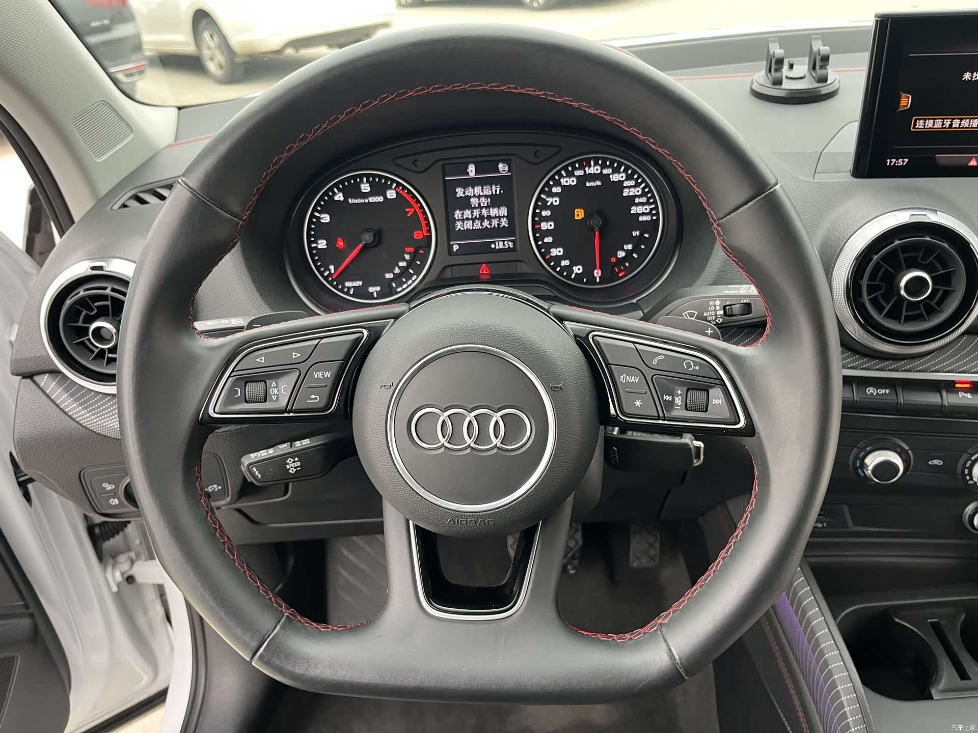 Audi Q2L, 2024 7