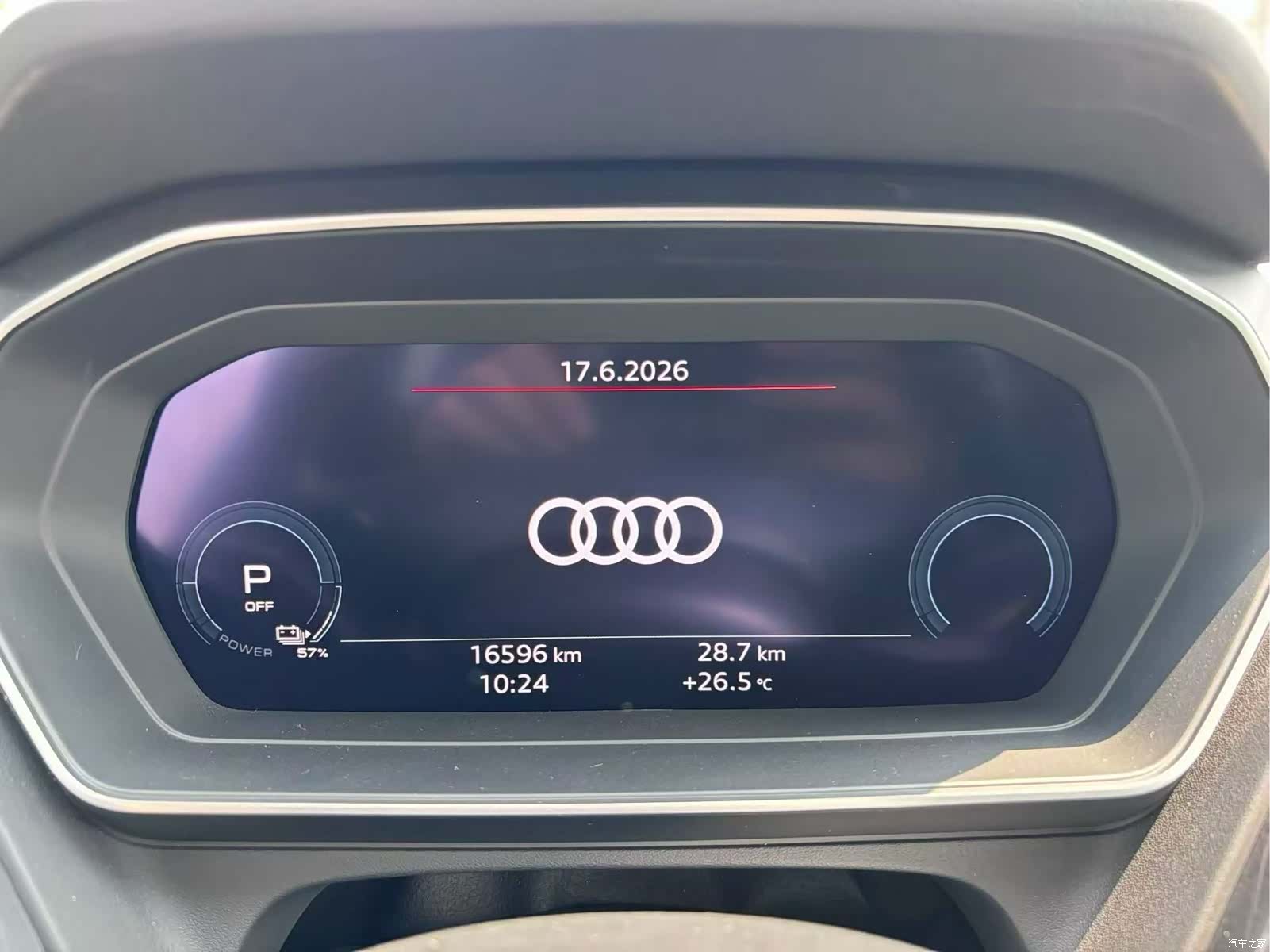 Audi Q4 e-tron, 2024 4