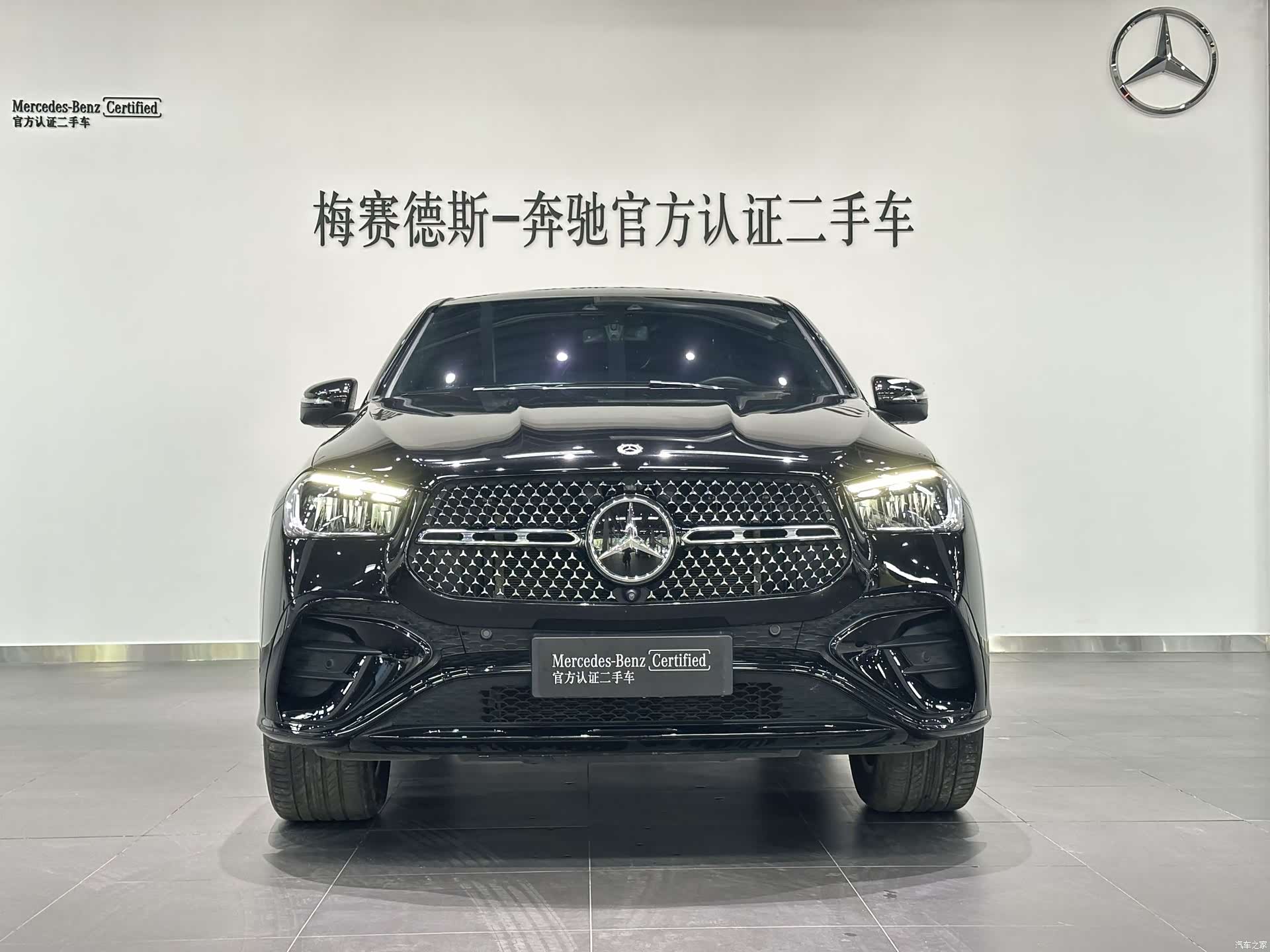Mercedes-Benz GLE, 2023 22