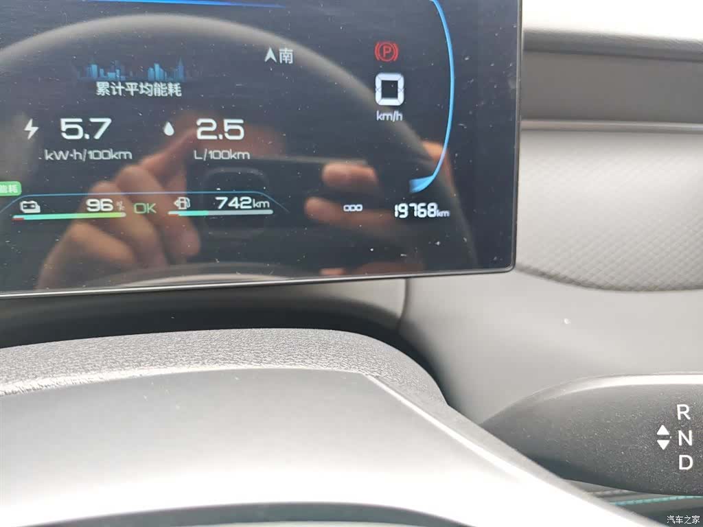 BYD Qin, 2025 все фото