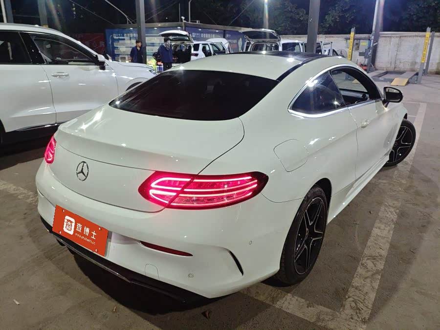 Mercedes-Benz C-Class 2020, фото 4
