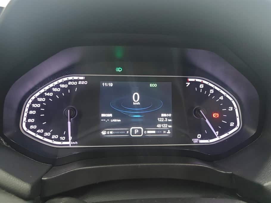 Chery Tiggo 7