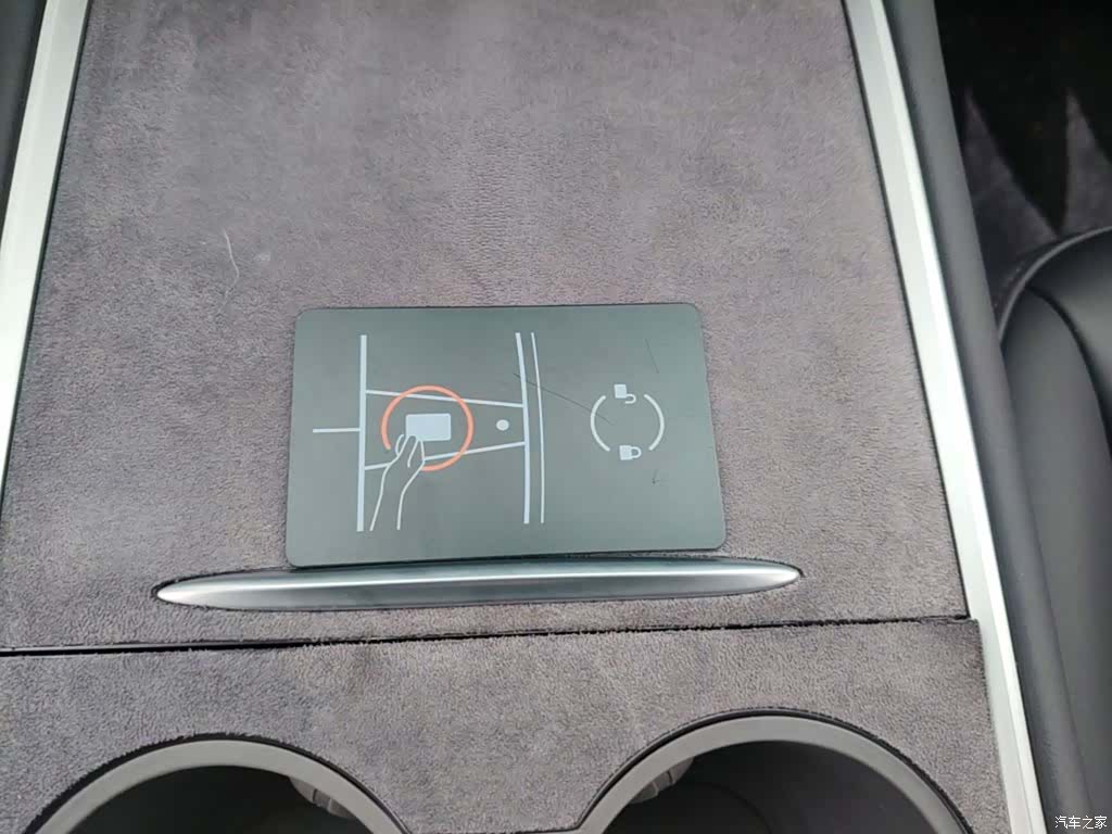 Tesla Model Y, 2024 9