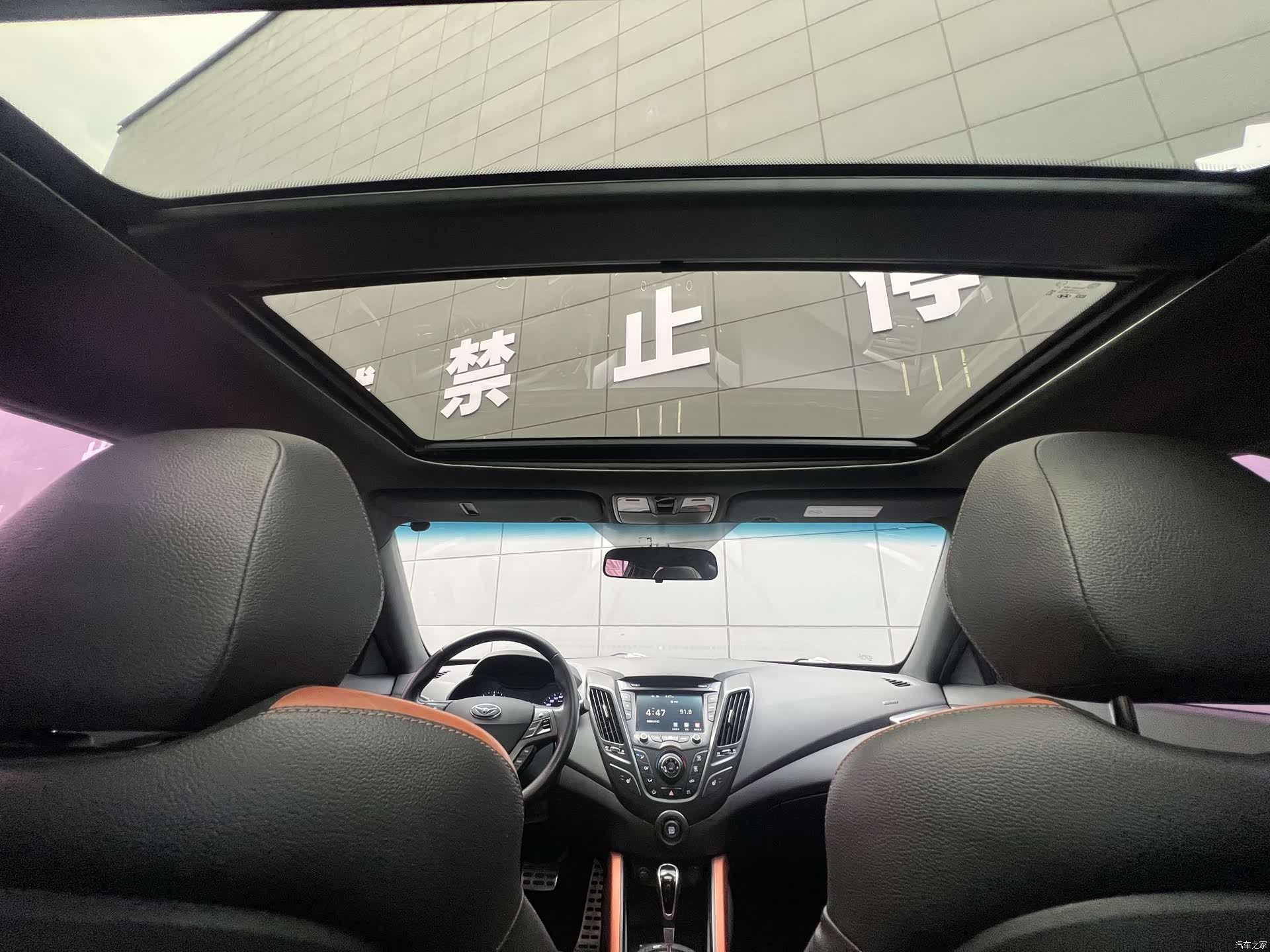 Hyundai Veloster, 2017 12