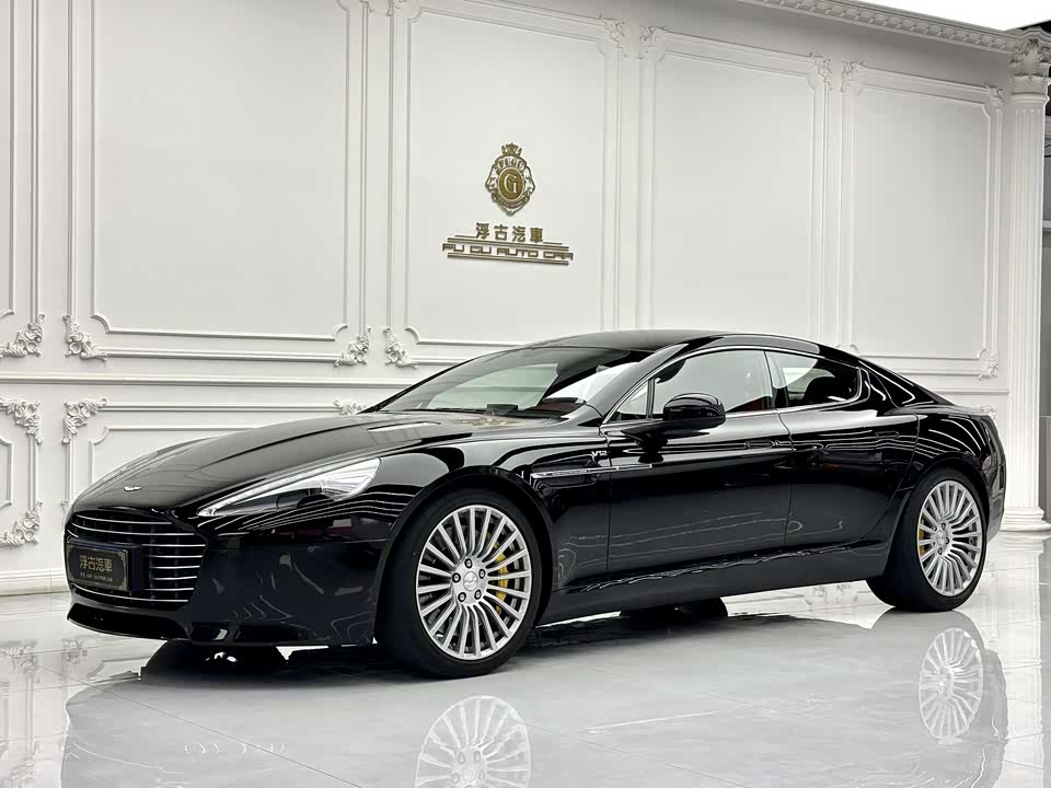 Aston Martin Rapide