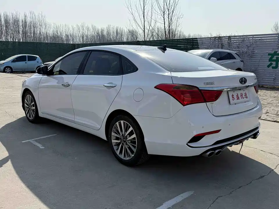 Hyundai Name picture