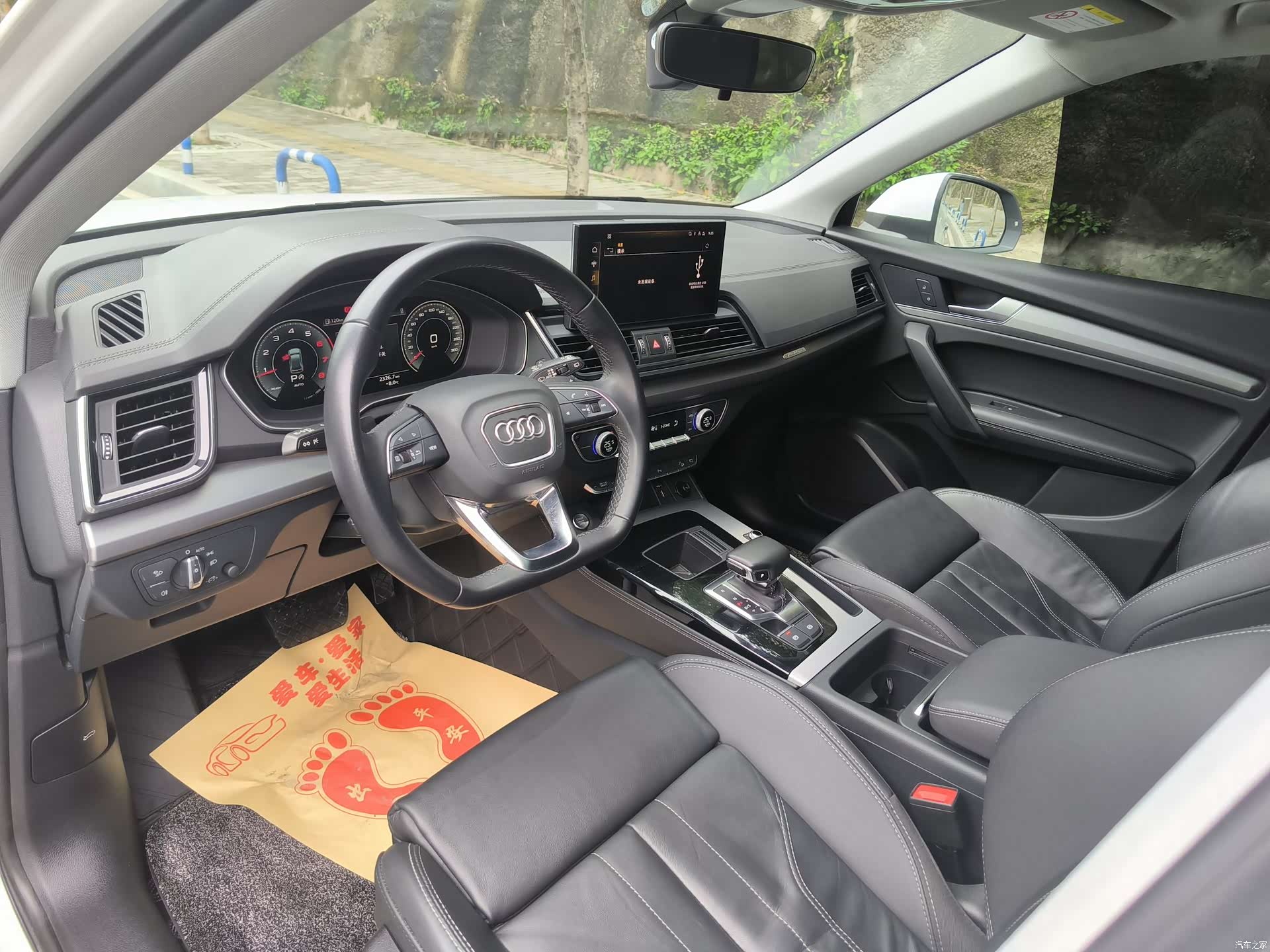 Audi Q5L, 2022 все фото