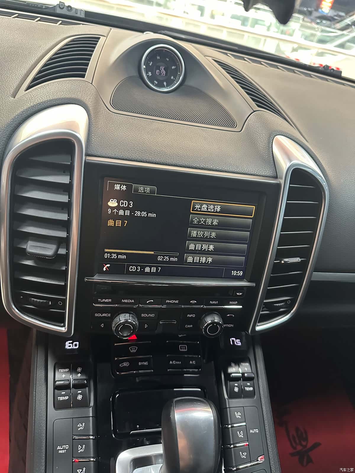 Porsche Cayenne, 2016 12