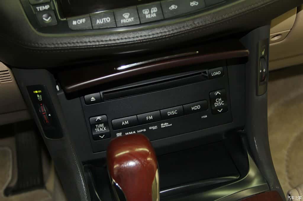Toyota Crown, 2013 18