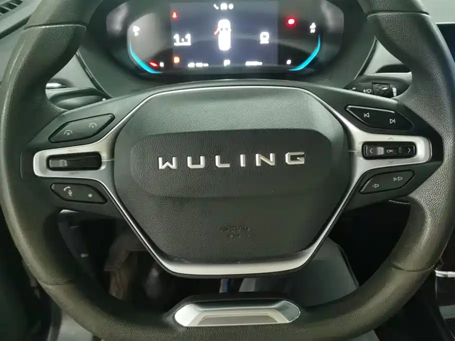 Wuling Wuling Capgemini