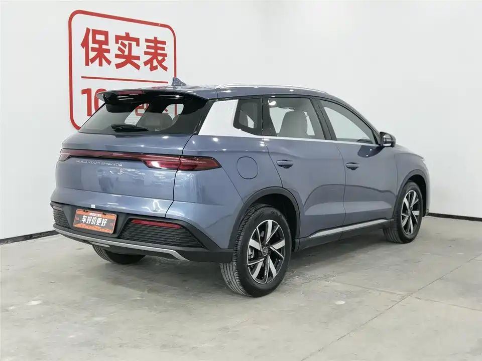 BYD Songjiang