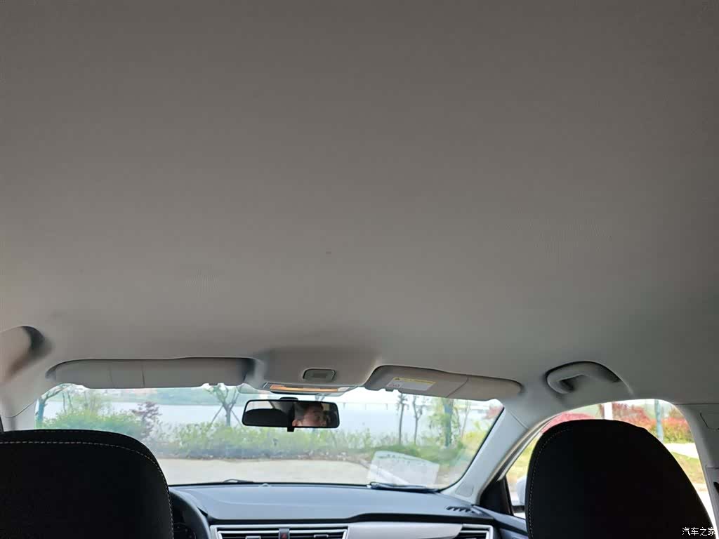 Roewe i5, 2021 18