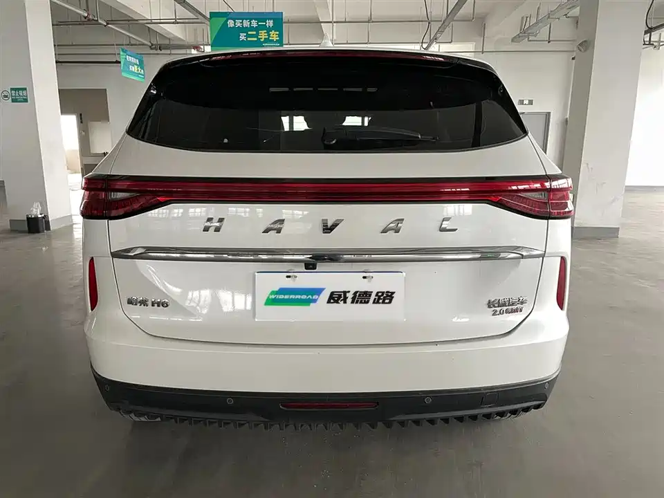 Haval H6