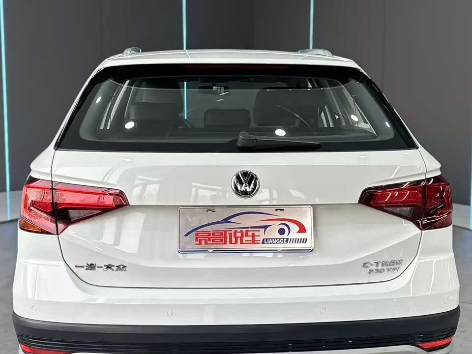 Volkswagen C-TREK Wei Collar