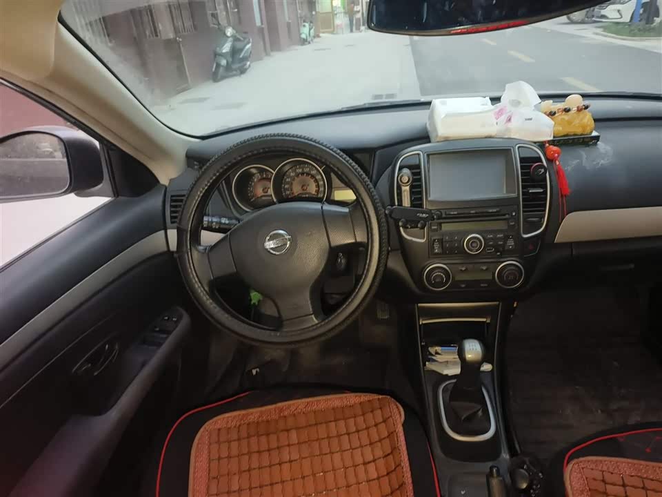 Nissan Xuan Yi