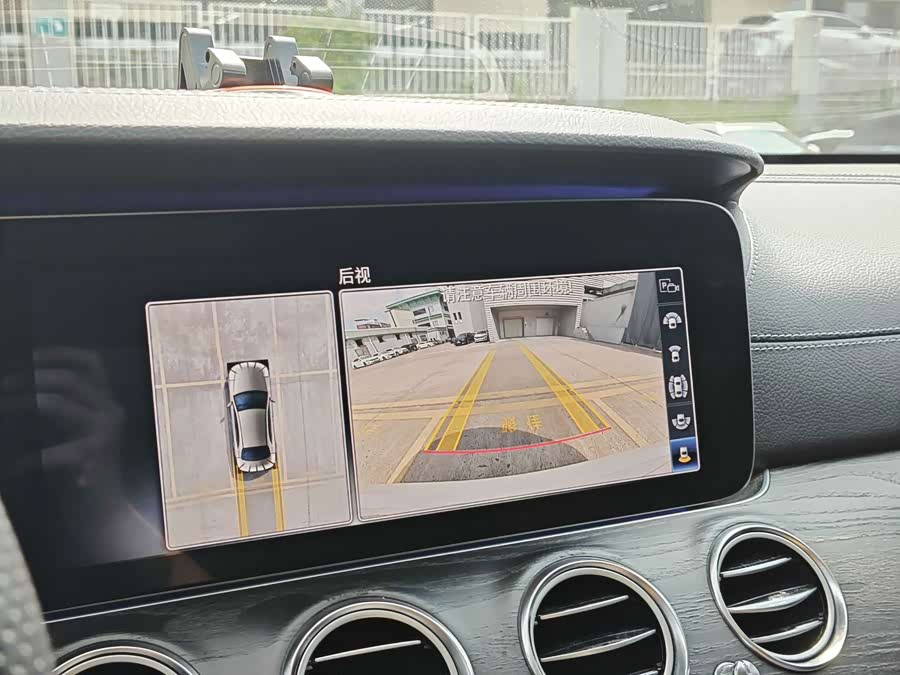 Mercedes-Benz E-Class 2019, фото 23