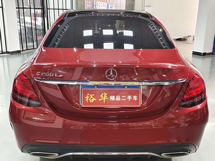 Mercedes-Benz C-Class 2019, фото 5