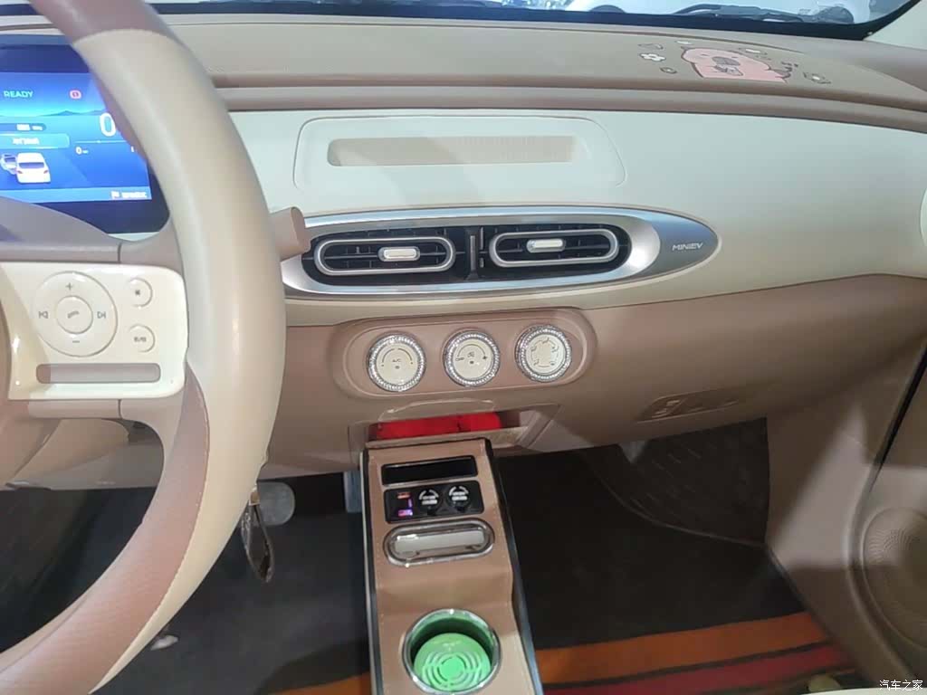 Wuling MINIEV, 2025 13