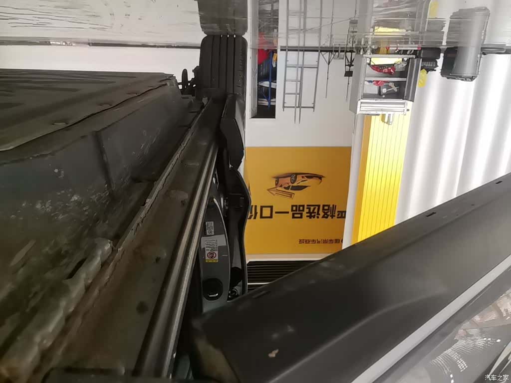 BYD Song, 2025 21