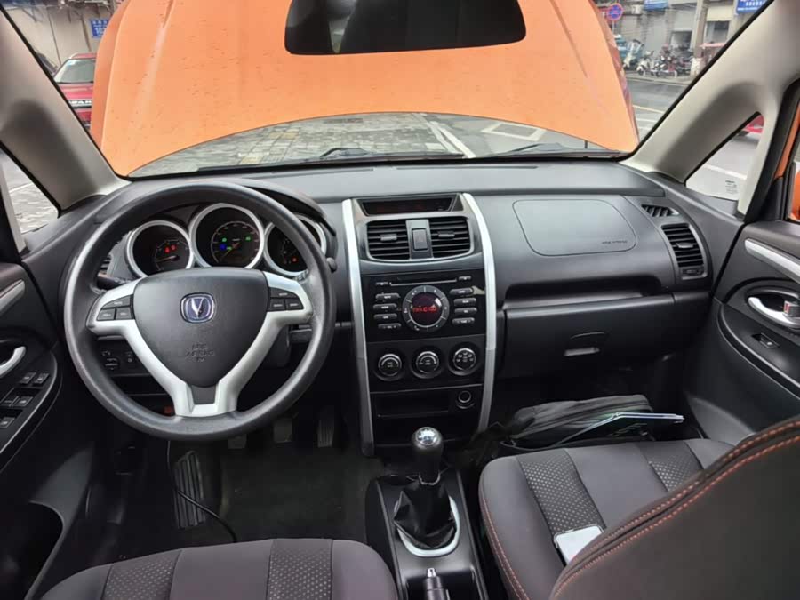 Changan CX20 2016, фото 9