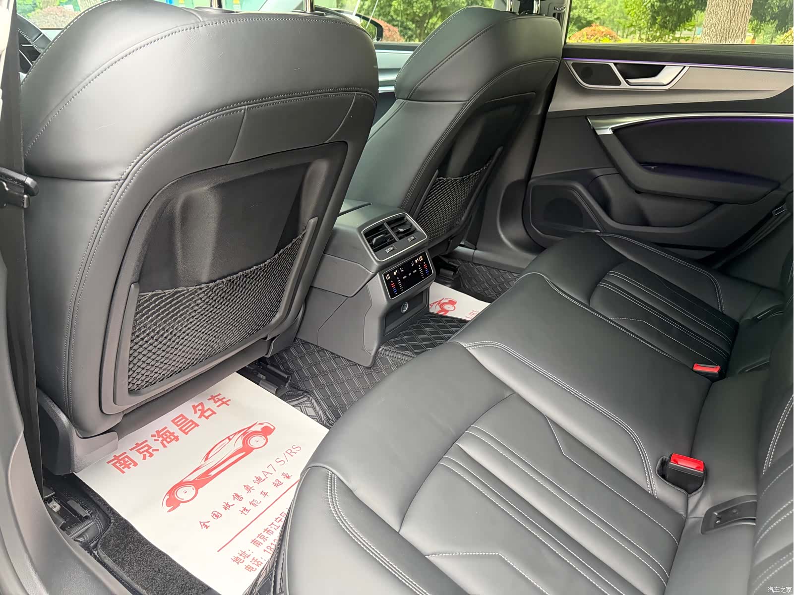 Audi A7, 2024 9