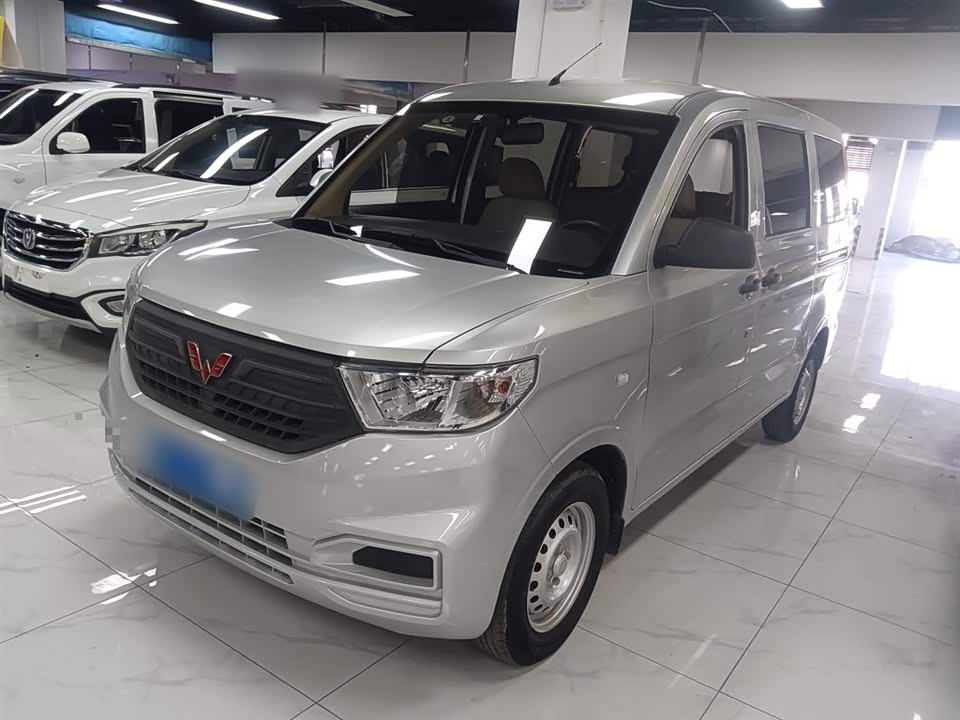 Wuling Wuling Hongguang V