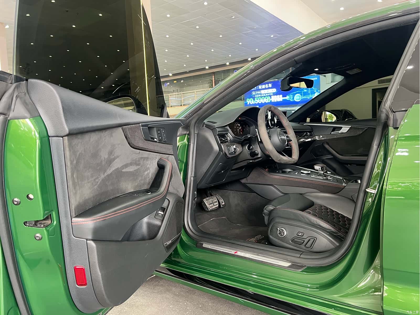 Audi RS, 2020 9