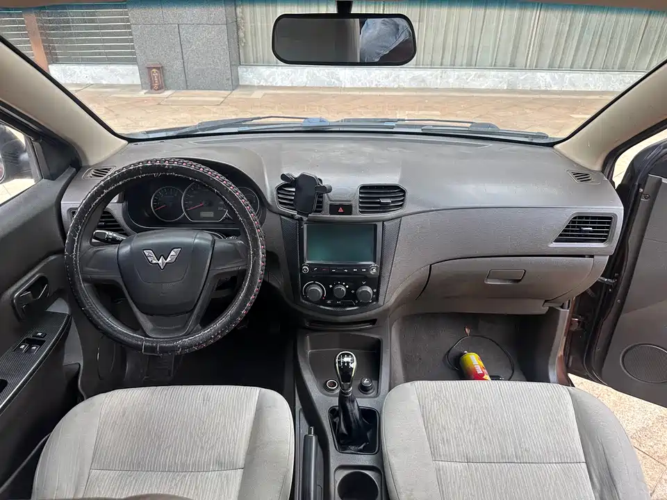 Wuling Wuling Hongguang