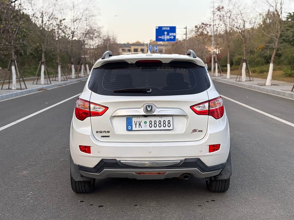 Changan CS35