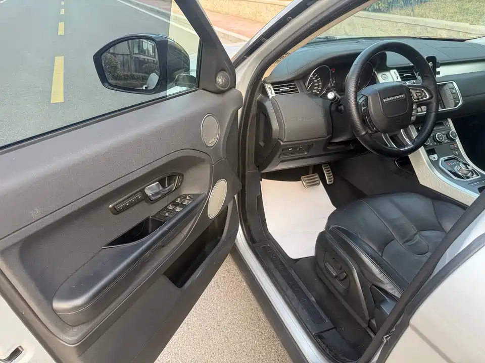 Land Rover Range Rover Aurora