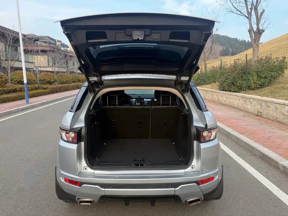 Land Rover Range Rover Aurora